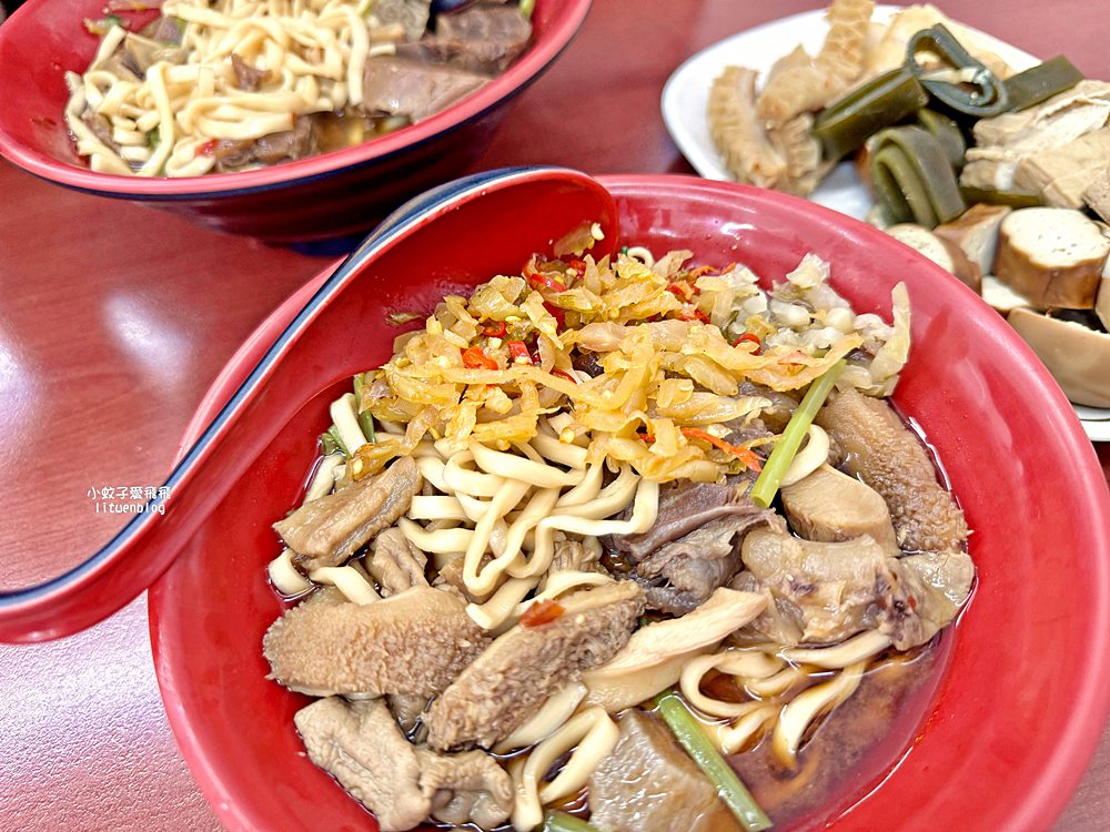 「老葉牛肉麵創始店」新莊超過40年牛肉麵老店滷味自夾自切