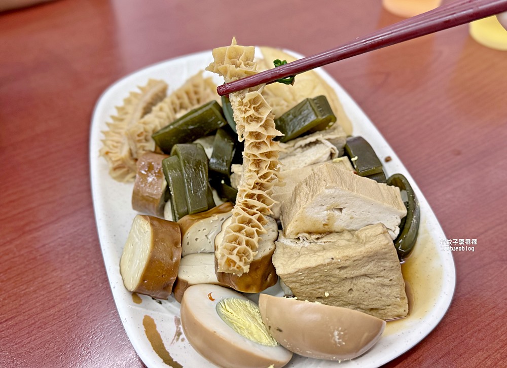 「老葉牛肉麵創始店」新莊超過40年牛肉麵老店滷味自夾自切