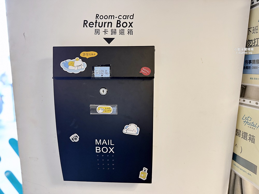 承億文旅小承輕旅就在美麗島站旁近六合夜市，平價又方便