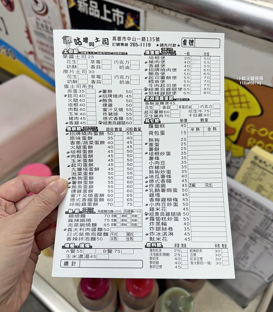 承億文旅小承輕旅就在美麗島站旁近六合夜市，平價又方便
