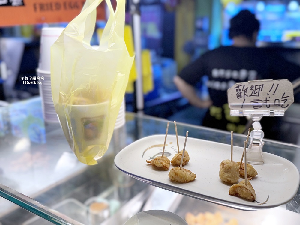 高雄六合夜市美食超過50年烤肉之家&鄭老牌木瓜牛奶，鹽酥杏鮑菇麻辣魚蛋