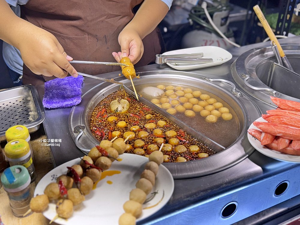 高雄六合夜市美食超過50年烤肉之家&鄭老牌木瓜牛奶，鹽酥杏鮑菇麻辣魚蛋