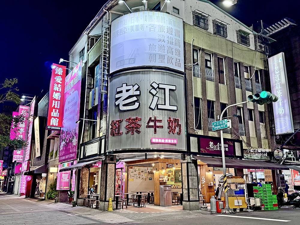 承億文旅小承輕旅就在美麗島站旁近六合夜市，平價又方便