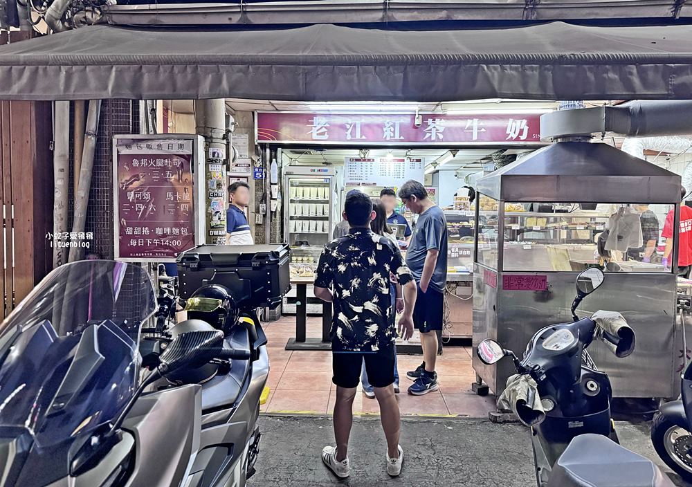 老江紅茶牛奶南台總店70年老店宵夜美食24小時營業