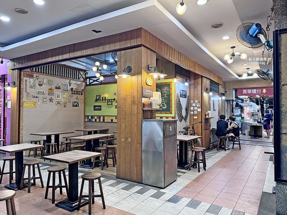 老江紅茶牛奶南台總店70年老店宵夜美食24小時營業 老江紅茶牛奶南台總店70年老店宵夜美食24小時營業