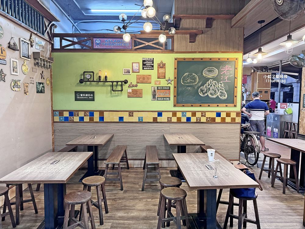 老江紅茶牛奶南台總店70年老店宵夜美食24小時營業 老江紅茶牛奶南台總店70年老店宵夜美食24小時營業