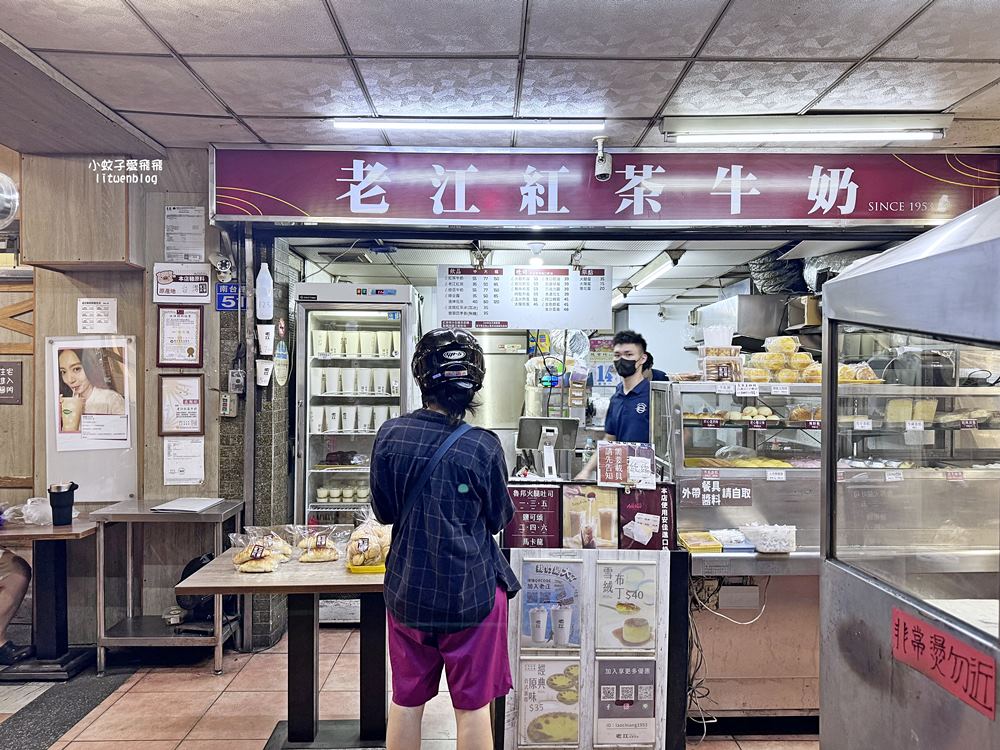 老江紅茶牛奶南台總店70年老店宵夜美食24小時營業 老江紅茶牛奶南台總店70年老店宵夜美食24小時營業