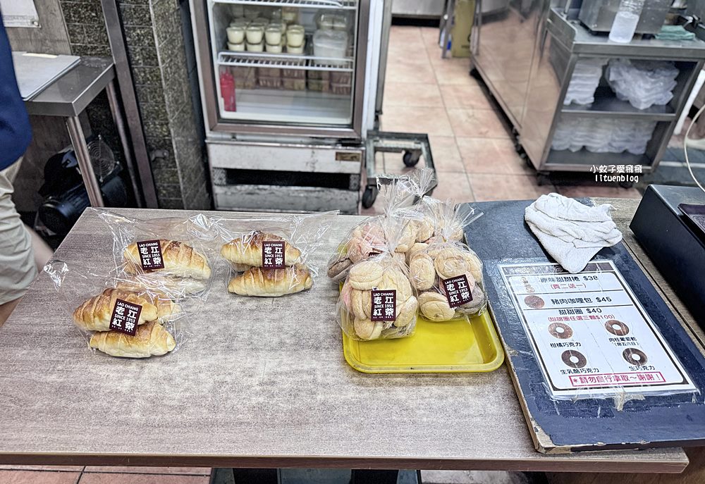 老江紅茶牛奶南台總店70年老店宵夜美食24小時營業 老江紅茶牛奶南台總店70年老店宵夜美食24小時營業