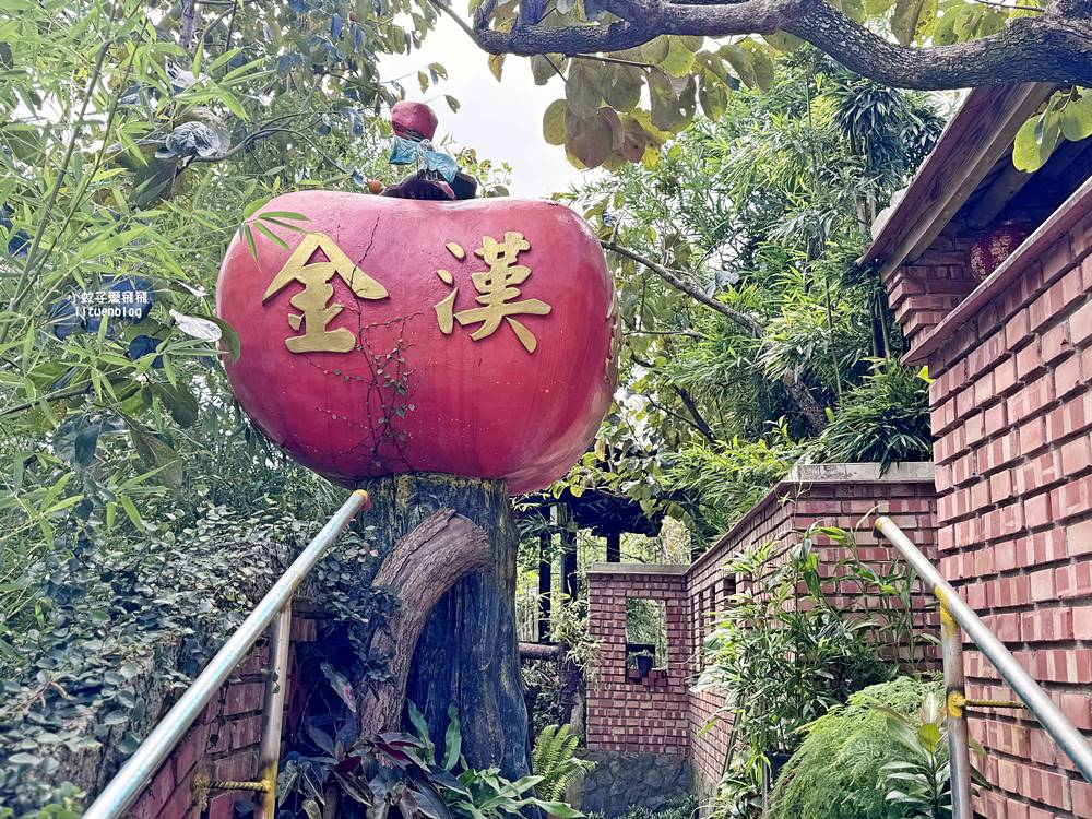 越來越懂柿「金漢杮餅教育農園」免費參觀拍照曬杮子光影超美