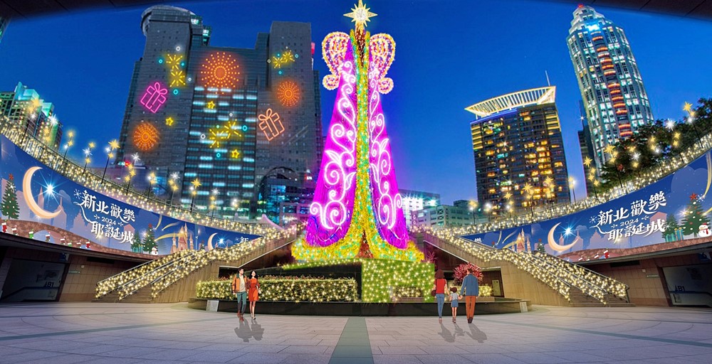 2024新北耶誕城開跑了！8層樓高LED魔幻之城堡，周邊美食住宿精選