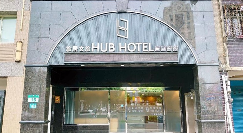 2024新北耶誕城開跑了！8層樓高LED魔幻之城堡，周邊美食住宿精選