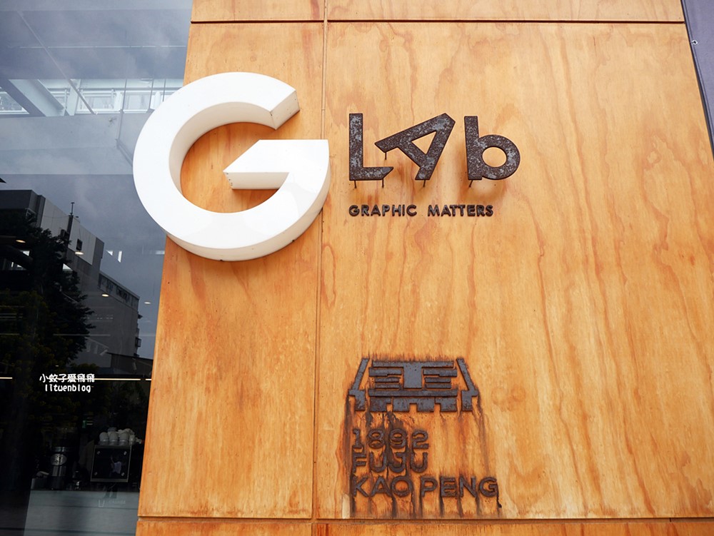「臺灣府儒考棚x中島GLAb」清代考場百年建築變身生活美學咖啡廳空間 「臺灣府儒考棚x中島GLAb」清代考場百年建築變身生活美學咖啡廳空間