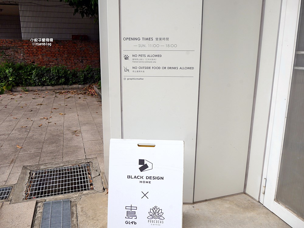 「臺灣府儒考棚x中島GLAb」清代考場百年建築變身生活美學咖啡廳空間