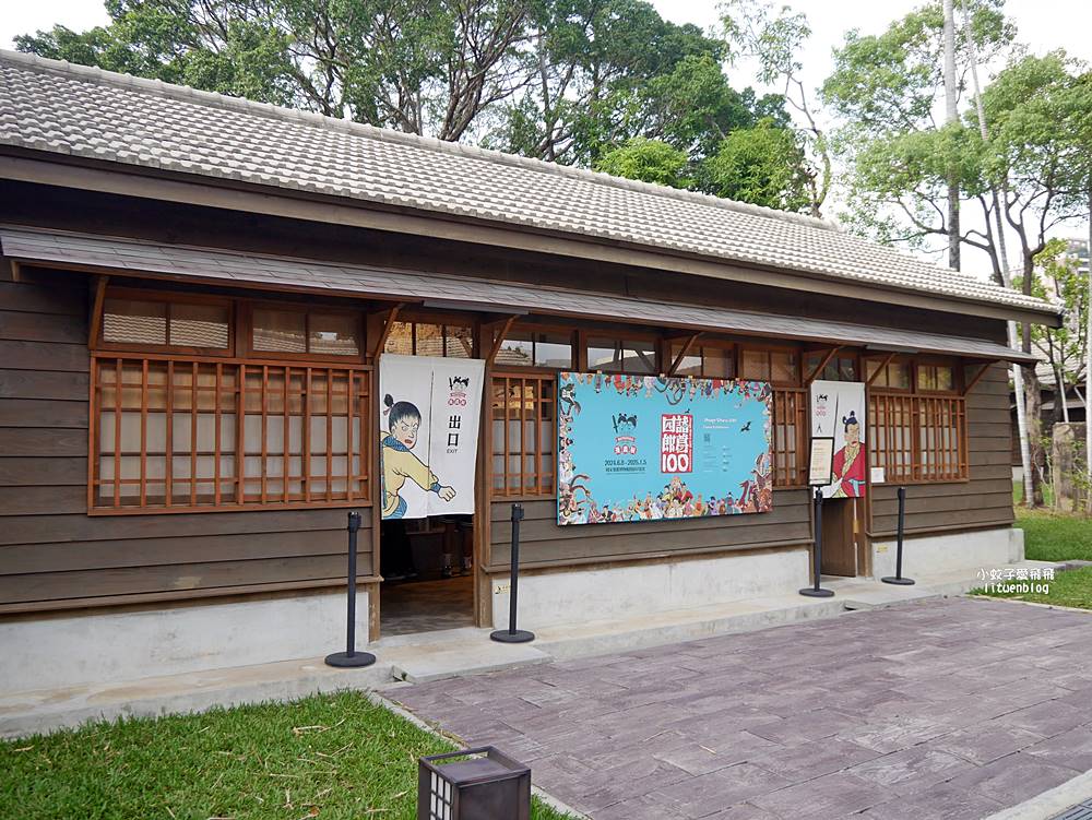 「國家漫畫博物館」台灣漫畫產業創意發展基地，超過千本以上漫畫收藏免費看