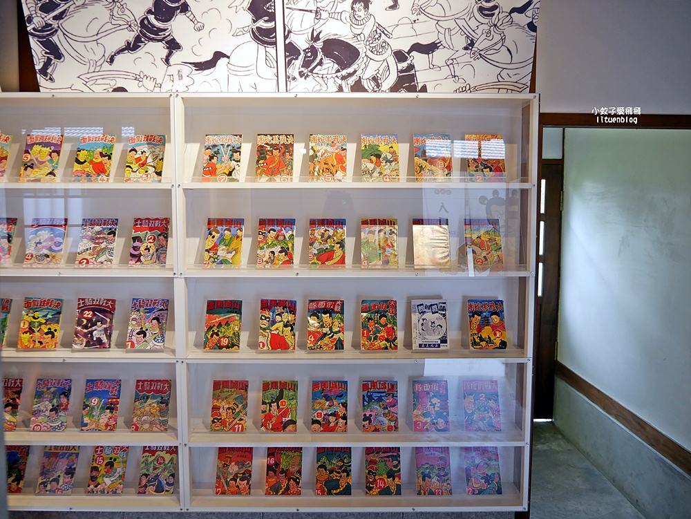 「國家漫畫博物館」台灣漫畫產業創意發展基地，超過千本以上漫畫收藏免費看