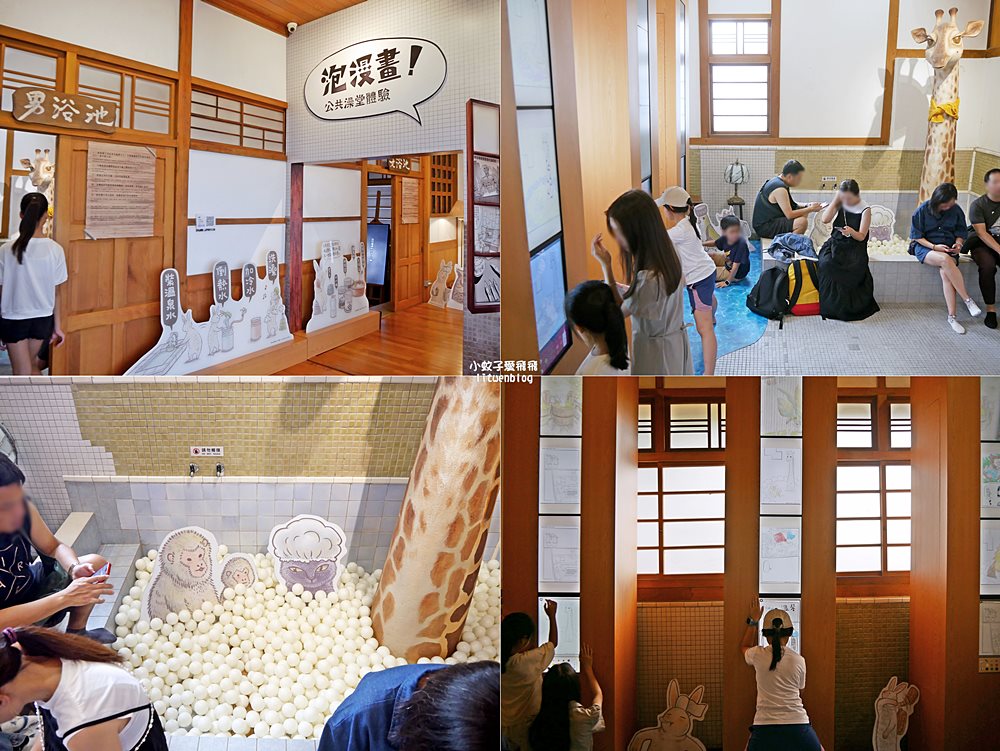 「國家漫畫博物館」台灣漫畫產業創意發展基地，超過千本以上漫畫收藏免費看