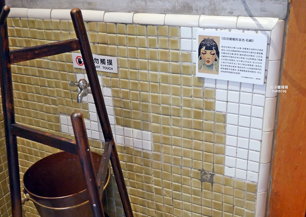 「國家漫畫博物館」台灣漫畫產業創意發展基地，超過千本以上漫畫收藏免費看