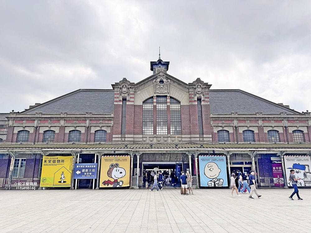 台中「旅巷自在輕旅」乾淨平價,距火車站1分鐘交通便利是強項 台中「旅巷自在輕旅」乾淨平價,距火車站1分鐘交通便利是強項