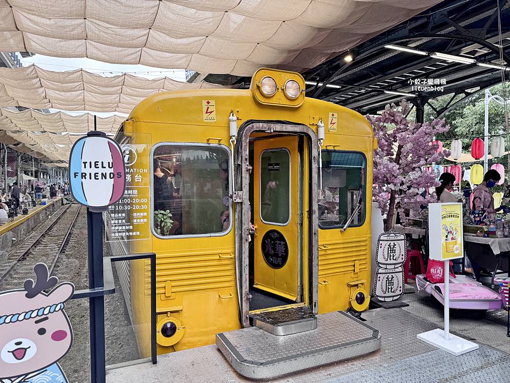 台中「旅巷自在輕旅」乾淨平價,距火車站1分鐘交通便利是強項 台中「旅巷自在輕旅」乾淨平價,距火車站1分鐘交通便利是強項