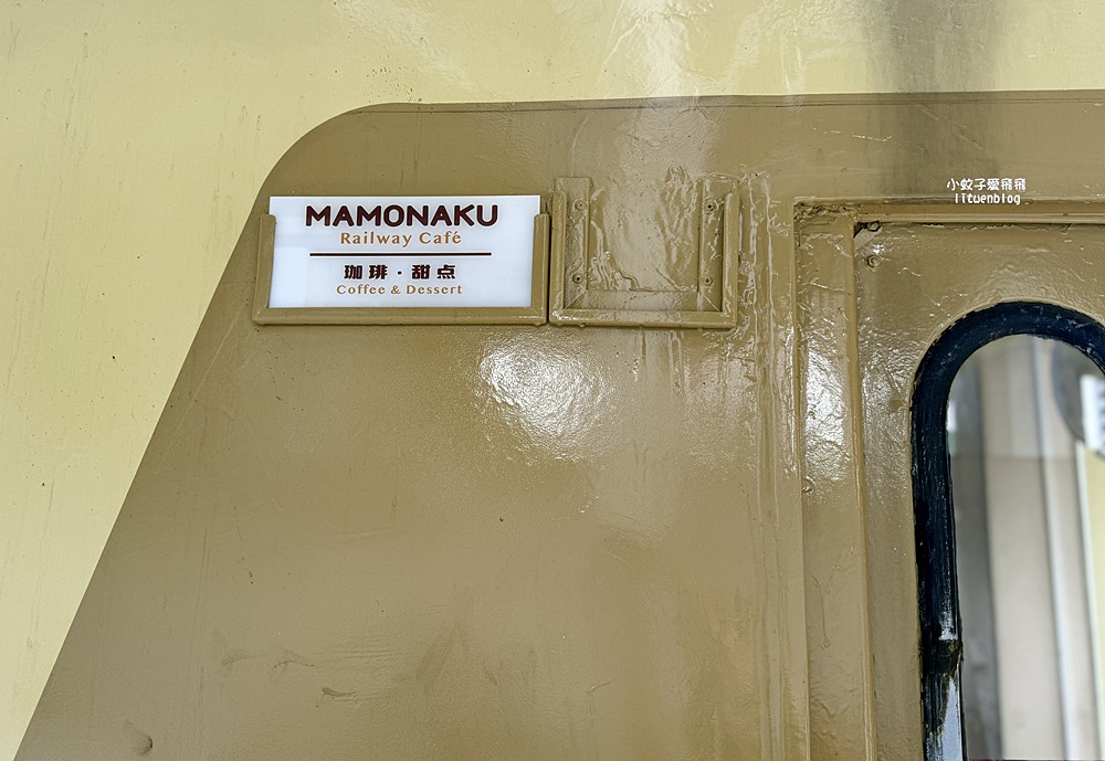 台中「旅巷自在輕旅」乾淨平價,距火車站1分鐘交通便利是強項 台中「旅巷自在輕旅」乾淨平價,距火車站1分鐘交通便利是強項