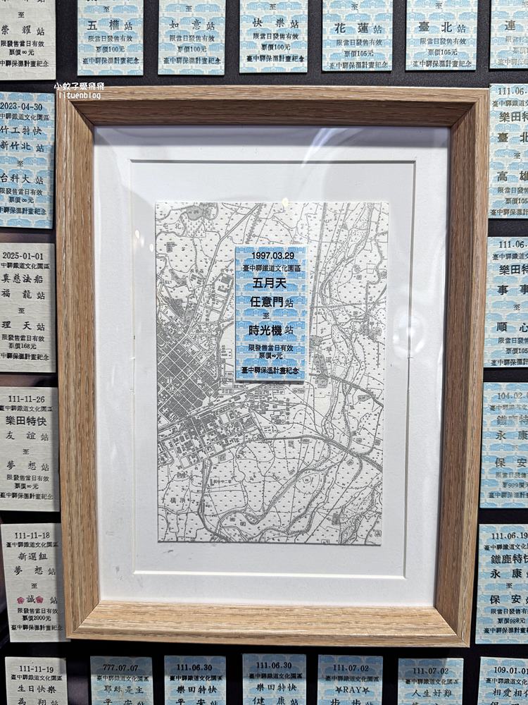 台中「旅巷自在輕旅」乾淨平價,距火車站1分鐘交通便利是強項 台中「旅巷自在輕旅」乾淨平價,距火車站1分鐘交通便利是強項