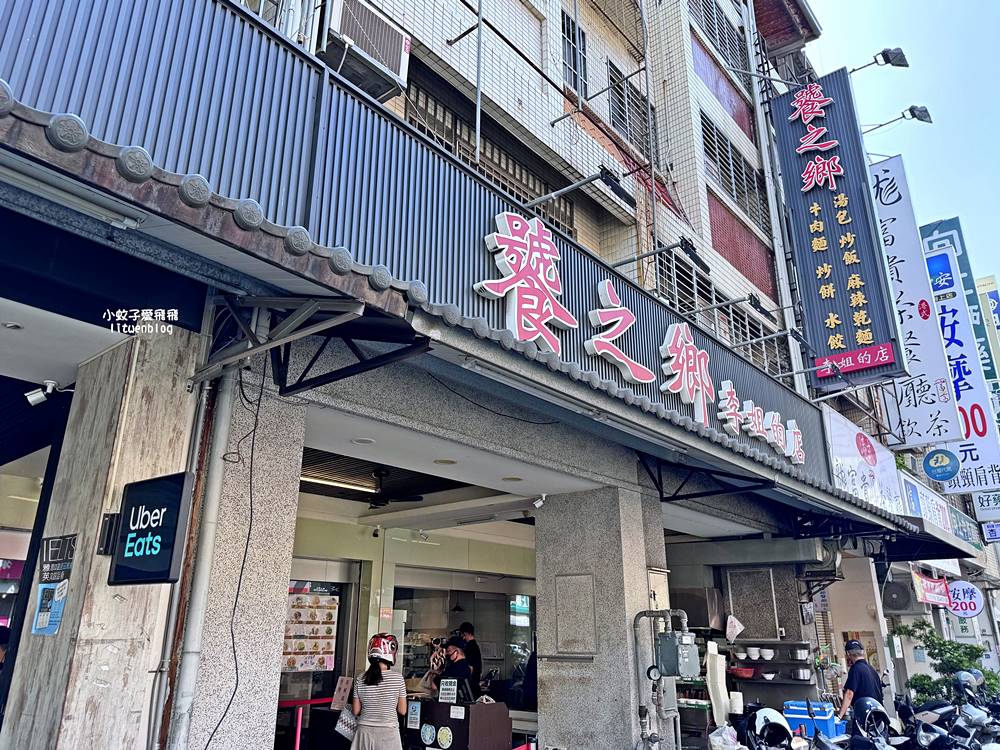 「饕之鄉李姐的店」平價版小籠湯包捲餅曾獲台中米其林必比登推介