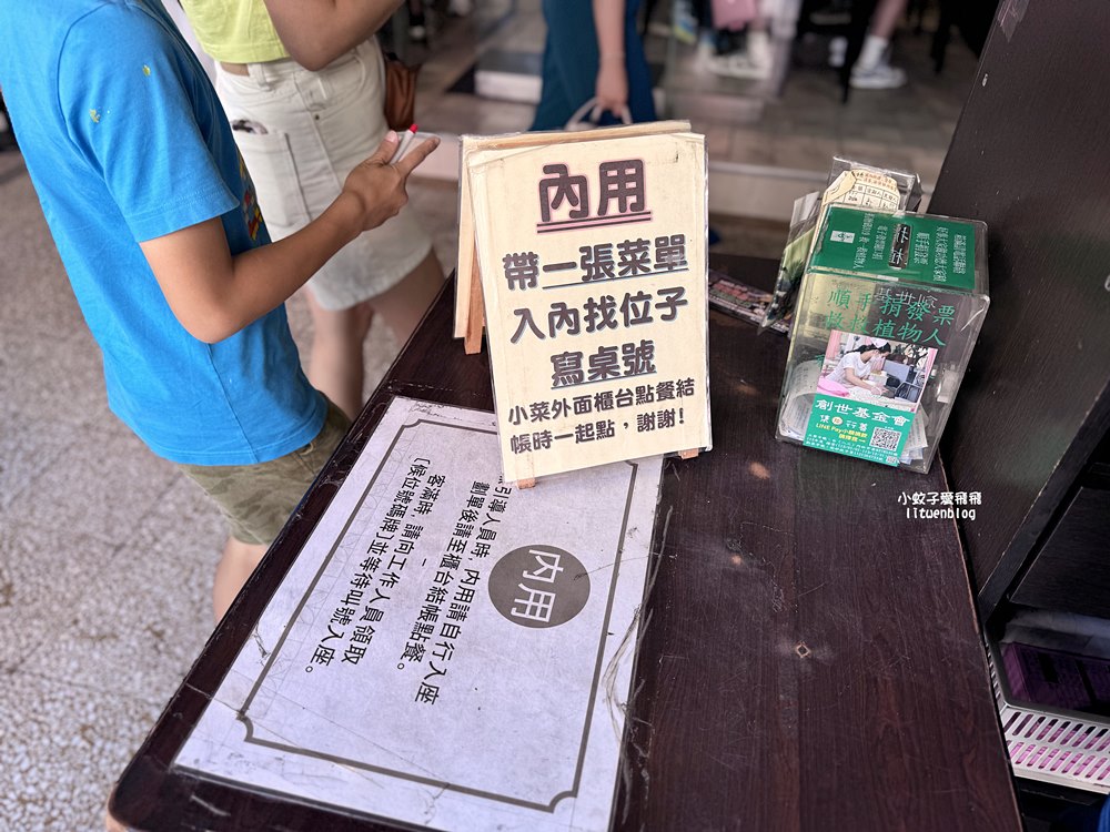 「饕之鄉李姐的店」平價版小籠湯包捲餅曾獲台中米其林必比登推介