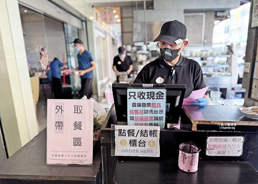 「饕之鄉李姐的店」平價版小籠湯包捲餅曾獲台中米其林必比登推介