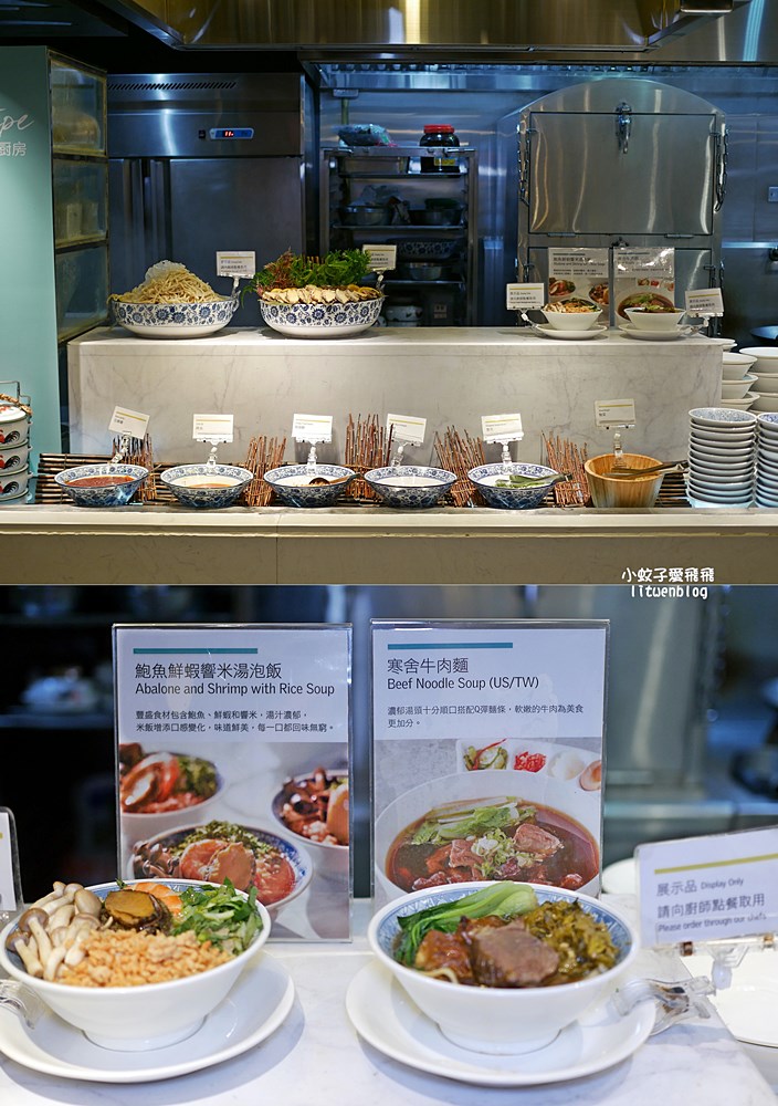 台北寒舍艾美酒店探索廚房世界級披薩大師Mr. Peppe爐烤披薩頂尖水準有夠好吃 台北寒舍艾美酒店探索廚房世界級披薩大師Mr. Peppe爐烤披薩頂尖水準有夠好吃