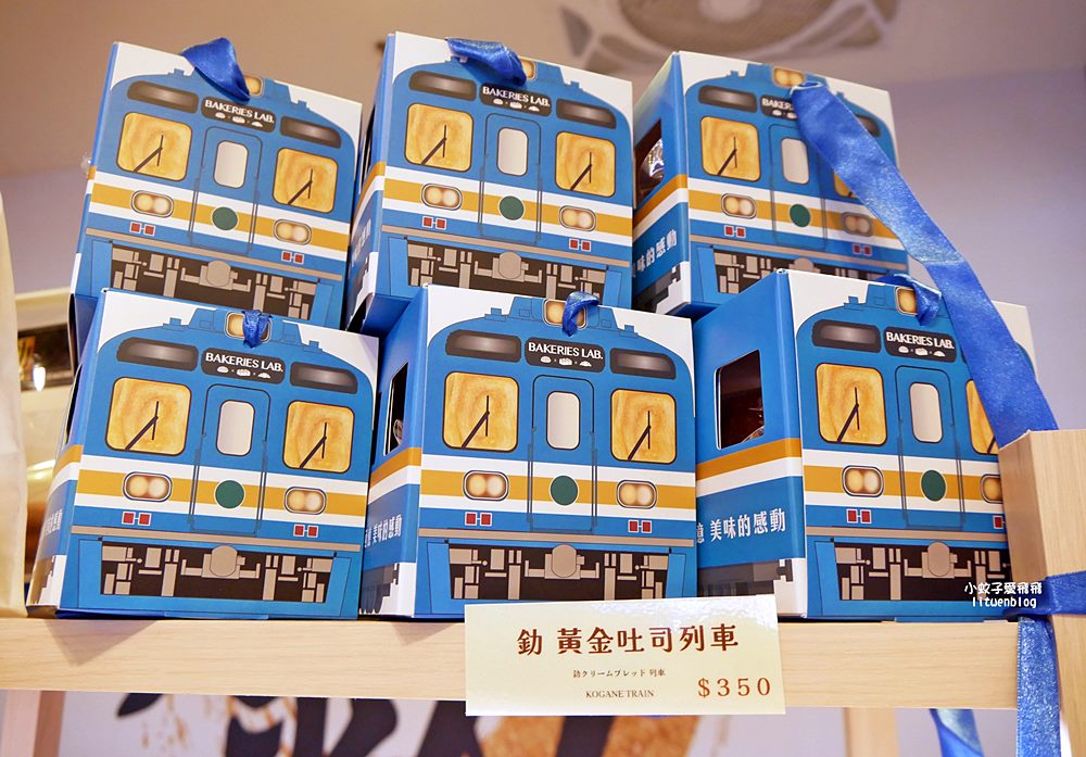 「釛 匠研所 Bakeries Lab.」日本熱銷菠蘿麵包黃金吐司台北車站就能買到了 「釛 匠研所 Bakeries Lab.」日本熱銷菠蘿麵包黃金吐司台北車站就能買到了