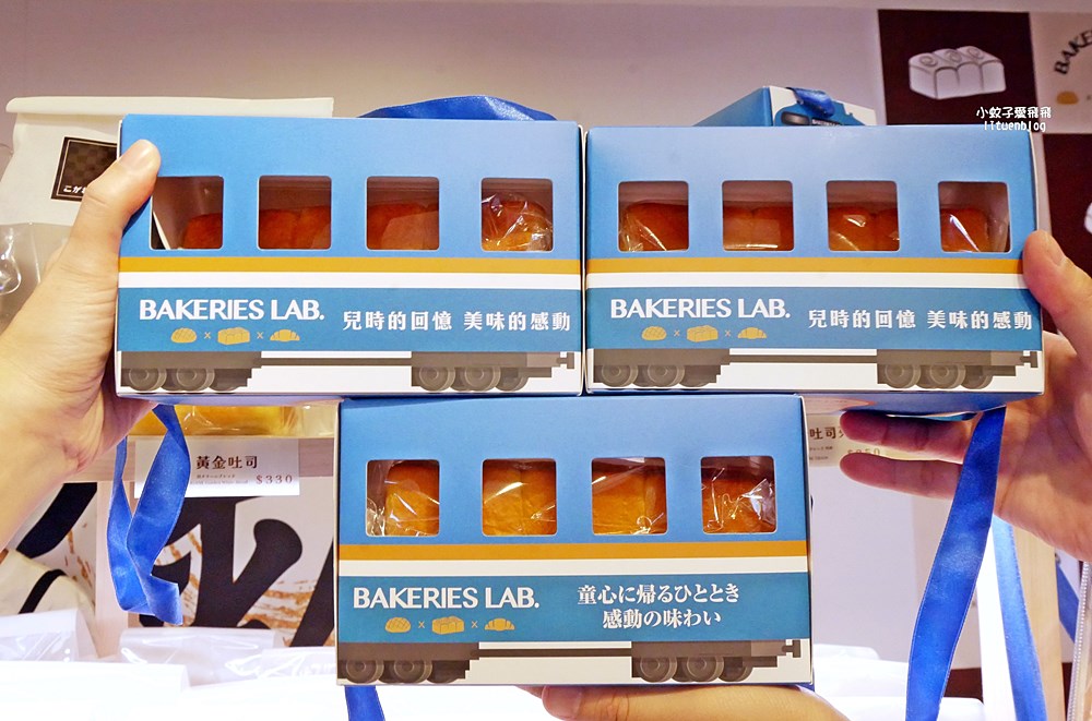 「釛 匠研所 Bakeries Lab.」日本熱銷菠蘿麵包黃金吐司台北車站就能買到了 「釛 匠研所 Bakeries Lab.」日本熱銷菠蘿麵包黃金吐司台北車站就能買到了