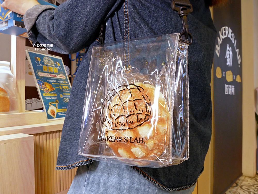 「釛 匠研所 Bakeries Lab.」日本熱銷菠蘿麵包黃金吐司台北車站就能買到了 「釛 匠研所 Bakeries Lab.」日本熱銷菠蘿麵包黃金吐司台北車站就能買到了