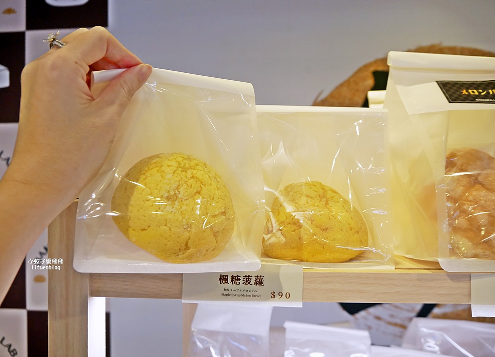 「釛 匠研所 Bakeries Lab.」日本熱銷菠蘿麵包黃金吐司台北車站就能買到了 「釛 匠研所 Bakeries Lab.」日本熱銷菠蘿麵包黃金吐司台北車站就能買到了