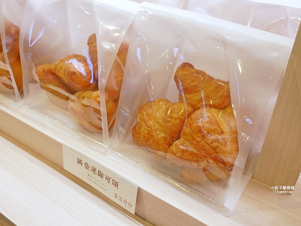 「釛 匠研所 Bakeries Lab.」日本熱銷菠蘿麵包黃金吐司台北車站就能買到了 「釛 匠研所 Bakeries Lab.」日本熱銷菠蘿麵包黃金吐司台北車站就能買到了