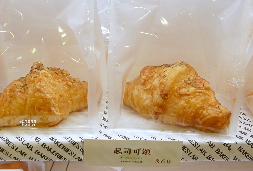 「釛 匠研所 Bakeries Lab.」日本熱銷菠蘿麵包黃金吐司台北車站就能買到了 「釛 匠研所 Bakeries Lab.」日本熱銷菠蘿麵包黃金吐司台北車站就能買到了