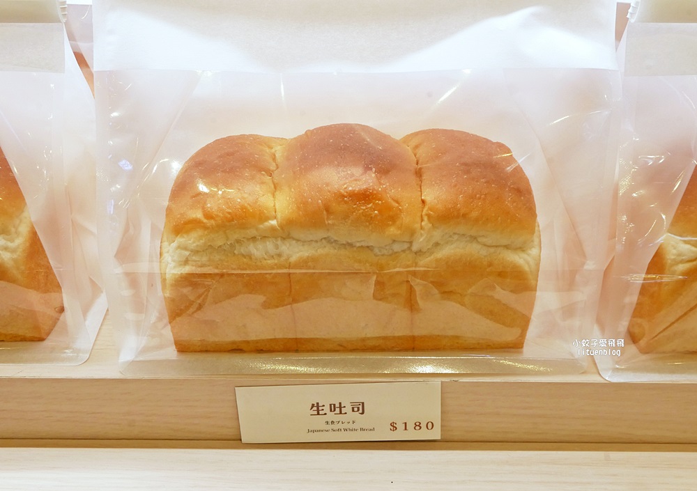 「釛 匠研所 Bakeries Lab.」日本熱銷菠蘿麵包黃金吐司台北車站就能買到了 「釛 匠研所 Bakeries Lab.」日本熱銷菠蘿麵包黃金吐司台北車站就能買到了