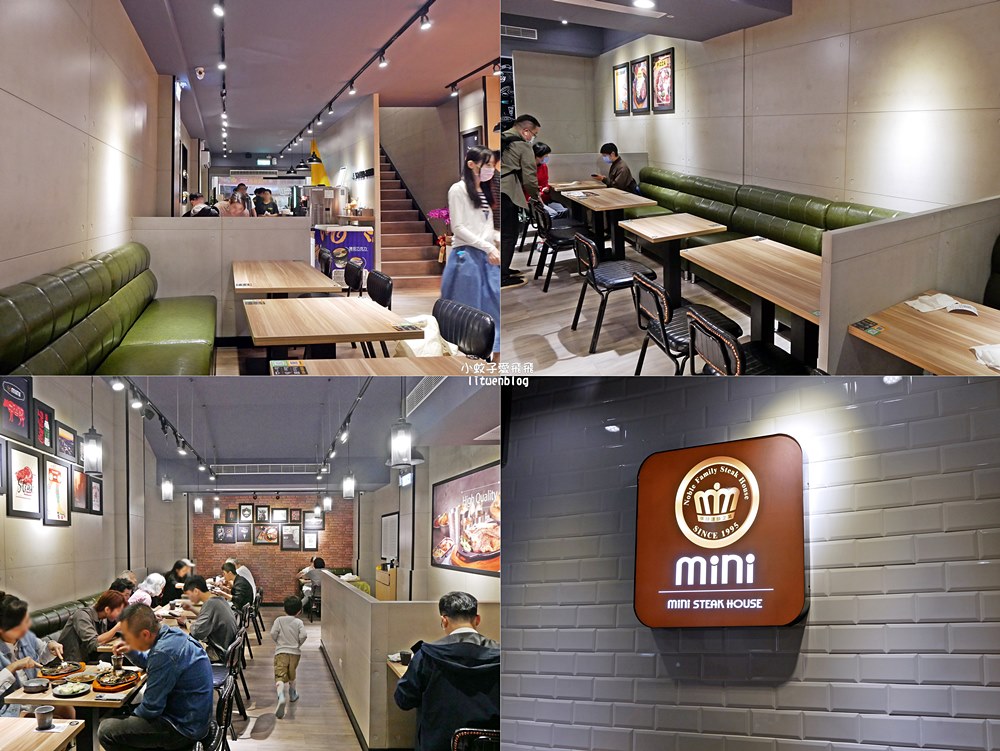 「貴族世家mini」主餐+自助吧吃到飽300元有找便宜大碗