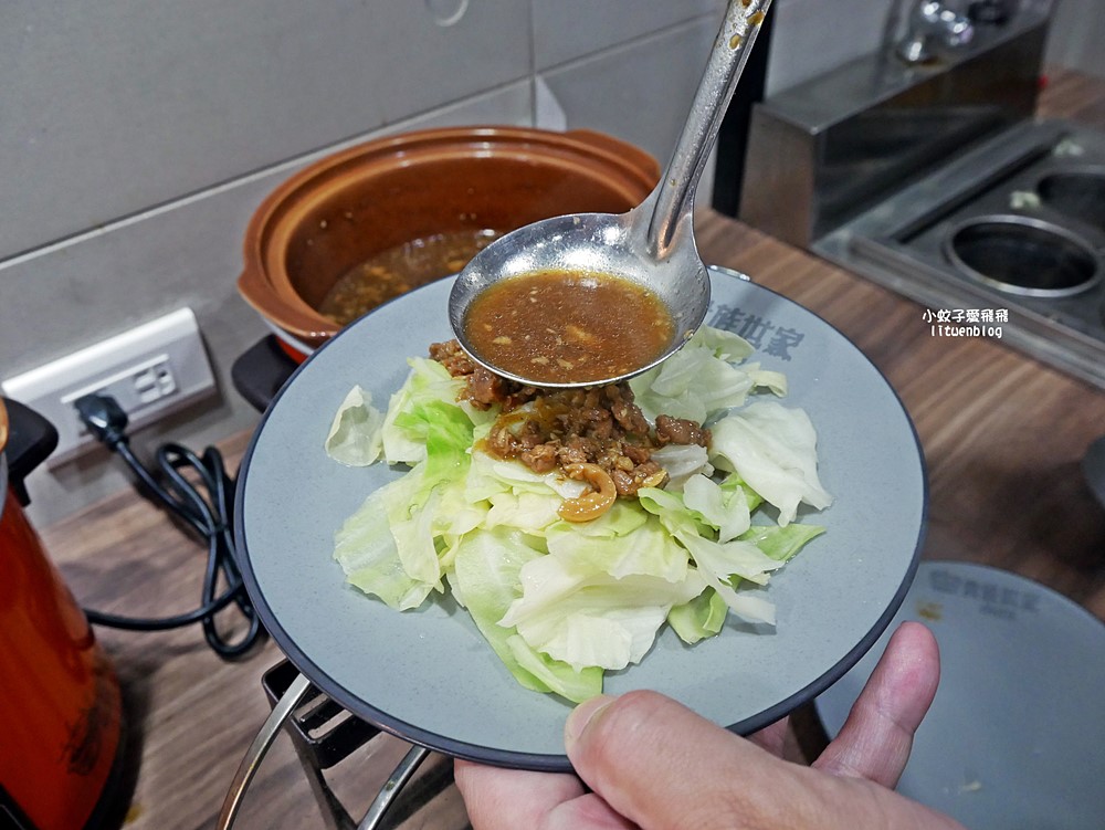 「貴族世家mini」主餐+自助吧吃到飽300元有找便宜大碗