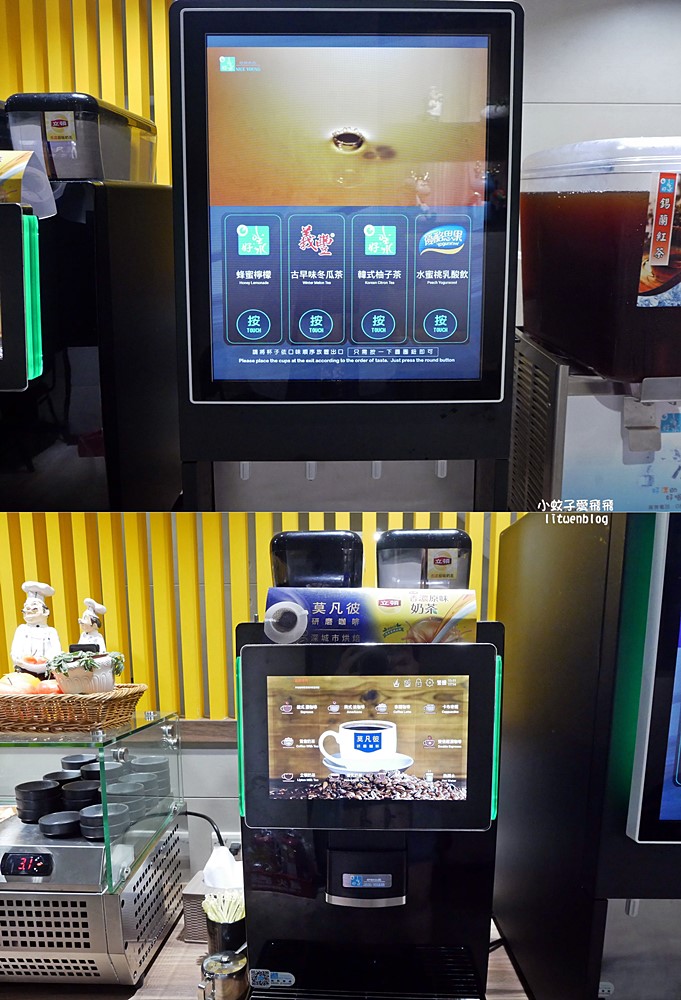 「貴族世家mini」主餐+自助吧吃到飽300元有找便宜大碗