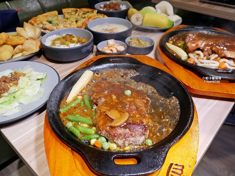 「貴族世家mini」主餐+自助吧吃到飽300元有找便宜大碗