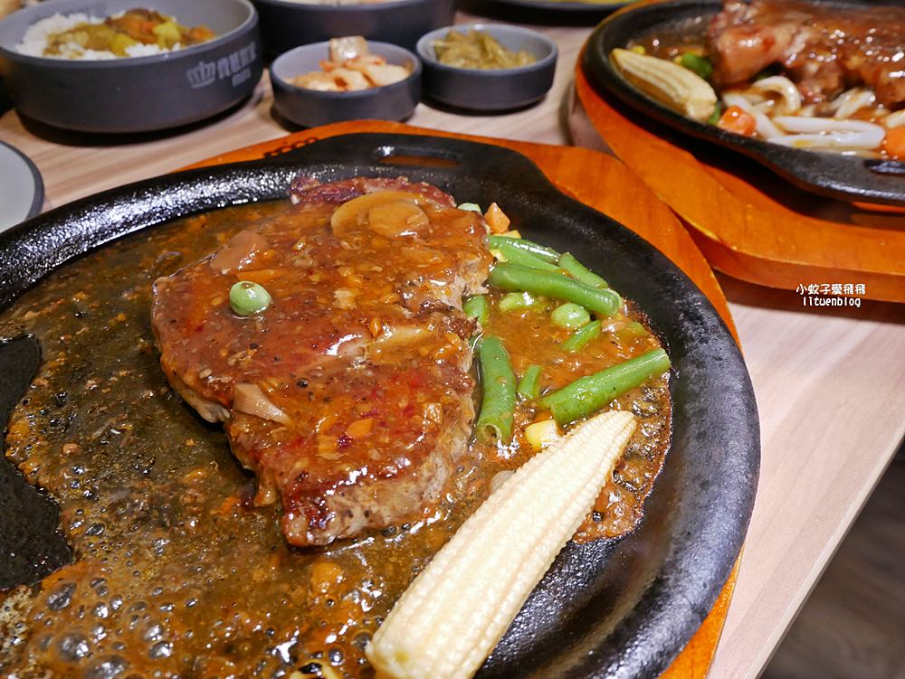 「貴族世家mini」主餐+自助吧吃到飽300元有找便宜大碗