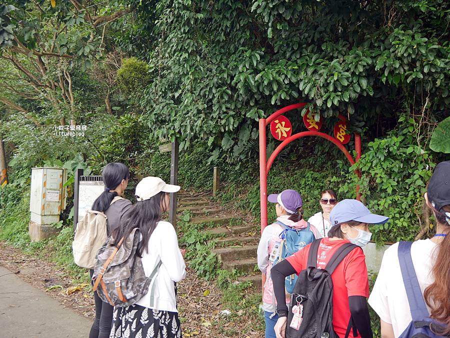 三峽景點一日遊~鳶山彩壁、谷芳有機茶園手作體驗、逛老街特色咖啡廳 三峽景點一日遊~鳶山彩壁、谷芳有機茶園手作體驗、逛老街特色咖啡廳