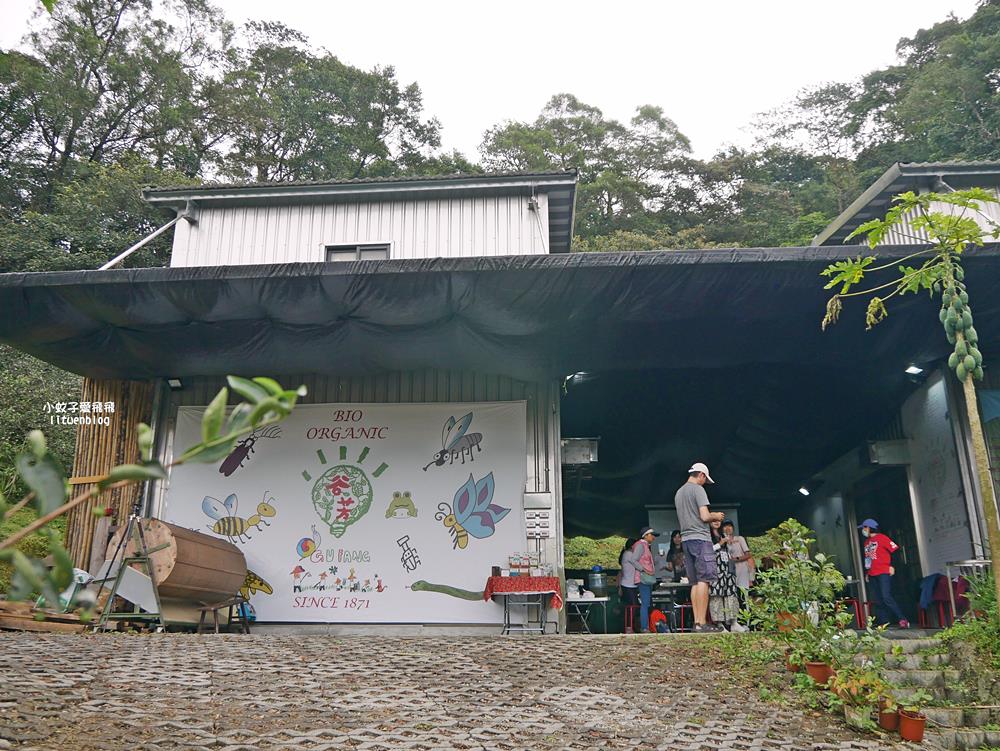 三峽景點一日遊~鳶山彩壁、谷芳有機茶園手作體驗、逛老街特色咖啡廳 三峽景點一日遊~鳶山彩壁、谷芳有機茶園手作體驗、逛老街特色咖啡廳