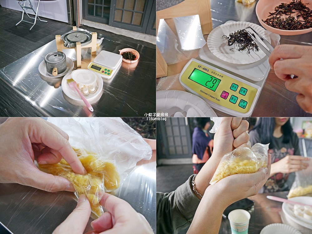 三峽景點一日遊~鳶山彩壁、谷芳有機茶園手作體驗、逛老街特色咖啡廳 三峽景點一日遊~鳶山彩壁、谷芳有機茶園手作體驗、逛老街特色咖啡廳