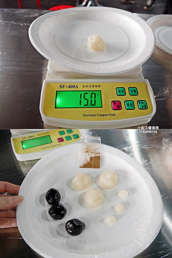 三峽景點一日遊~鳶山彩壁、谷芳有機茶園手作體驗、逛老街特色咖啡廳 三峽景點一日遊~鳶山彩壁、谷芳有機茶園手作體驗、逛老街特色咖啡廳
