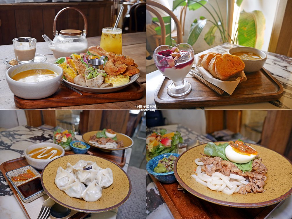 三峽景點一日遊~鳶山彩壁、谷芳有機茶園手作體驗、逛老街特色咖啡廳 三峽景點一日遊~鳶山彩壁、谷芳有機茶園手作體驗、逛老街特色咖啡廳