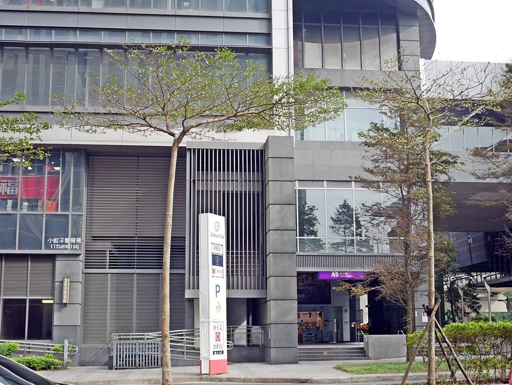 「林口亞昕福朋喜來登酒店」捷運站旁1分鐘,25坪行政套房高級舒適還有按摩椅 「林口亞昕福朋喜來登酒店」捷運站旁1分鐘,25坪行政套房高級舒適還有按摩椅