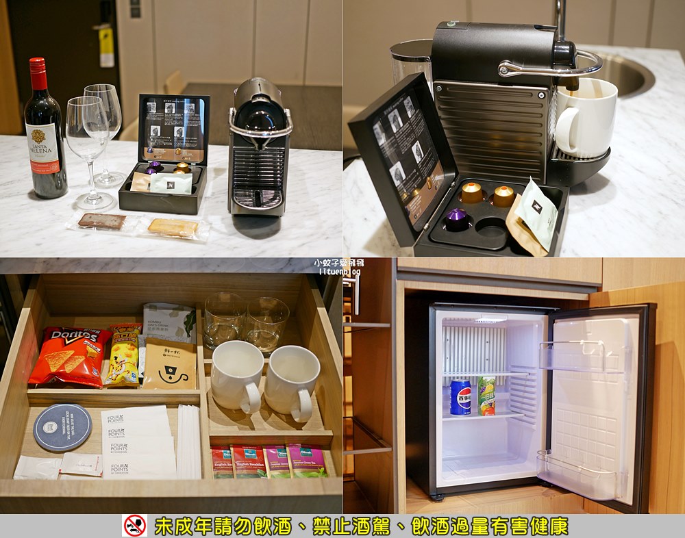 「林口亞昕福朋喜來登酒店」捷運站旁1分鐘,25坪行政套房高級舒適還有按摩椅 「林口亞昕福朋喜來登酒店」捷運站旁1分鐘,25坪行政套房高級舒適還有按摩椅