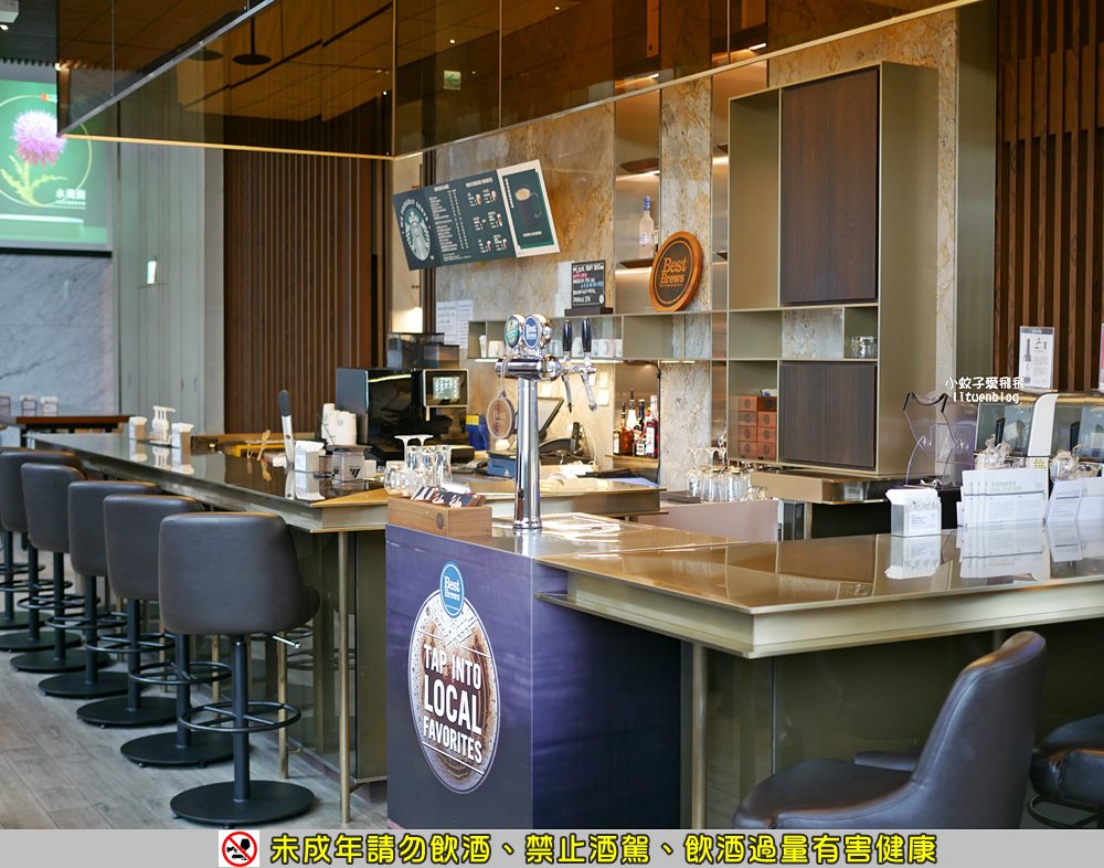 「林口亞昕福朋喜來登酒店」捷運站旁1分鐘，25坪行政套房高級舒適還有按摩椅