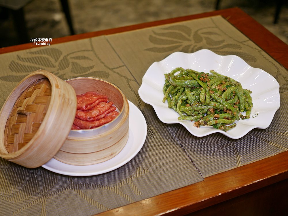林口亞昕福朋喜來登「聚味軒中餐廳」蘇杭料理精緻味美